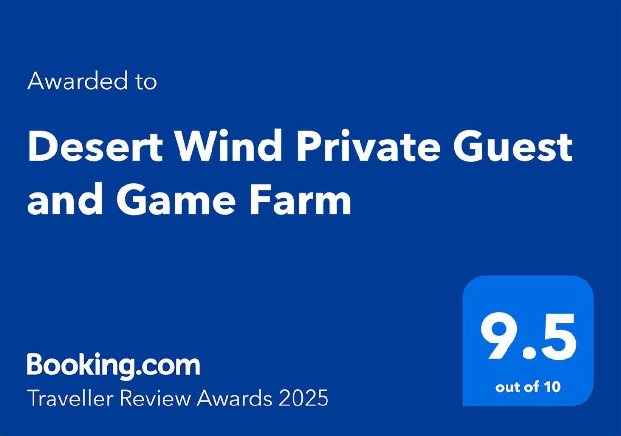 Desert Wind Private Guest And Game Farm Монтегю Экстерьер фото